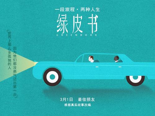 做个假日本城西国际大学文凭毕业证